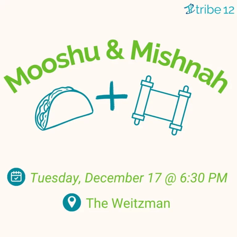 Mooshu and Mishnah 12.17.24