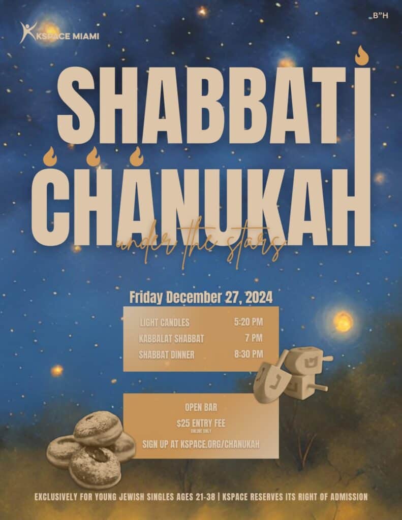 Shabbat Hanukkah