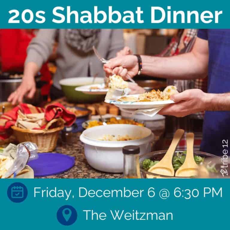 Tribe 12 20s Shabbat Dinner
