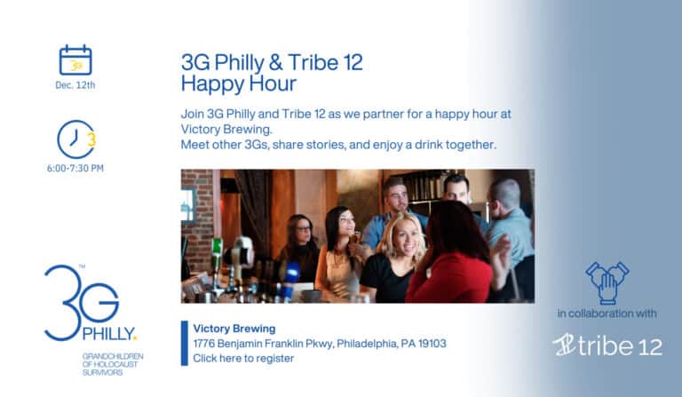 3G & Tribe 12 Happy Hour
