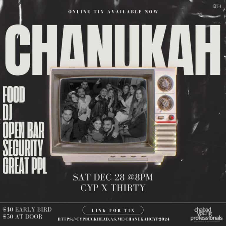 CYP Chanukah party