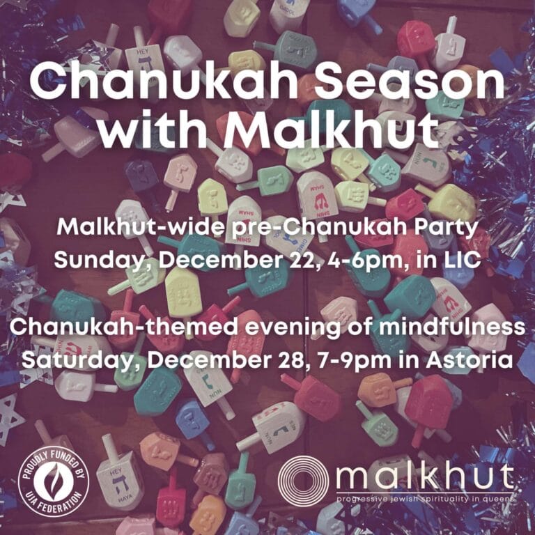 Chanukah-themed Evening of Mindfulness