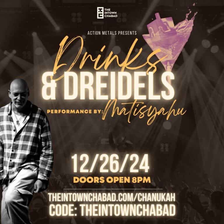 Drinks and Driedels Matisyahu concert