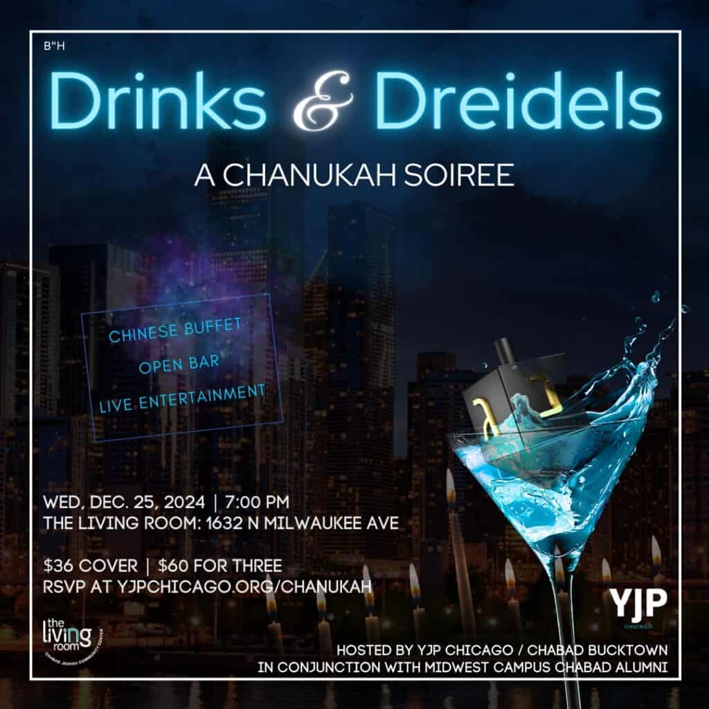 Drinks & Dreidels YJP Chicago