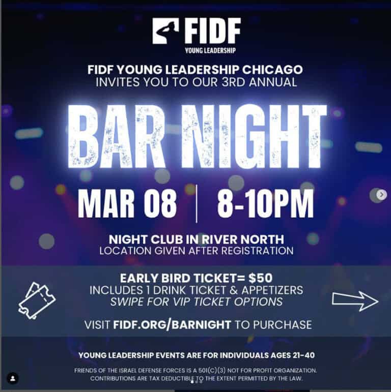 FIDF Bar Night Chicago