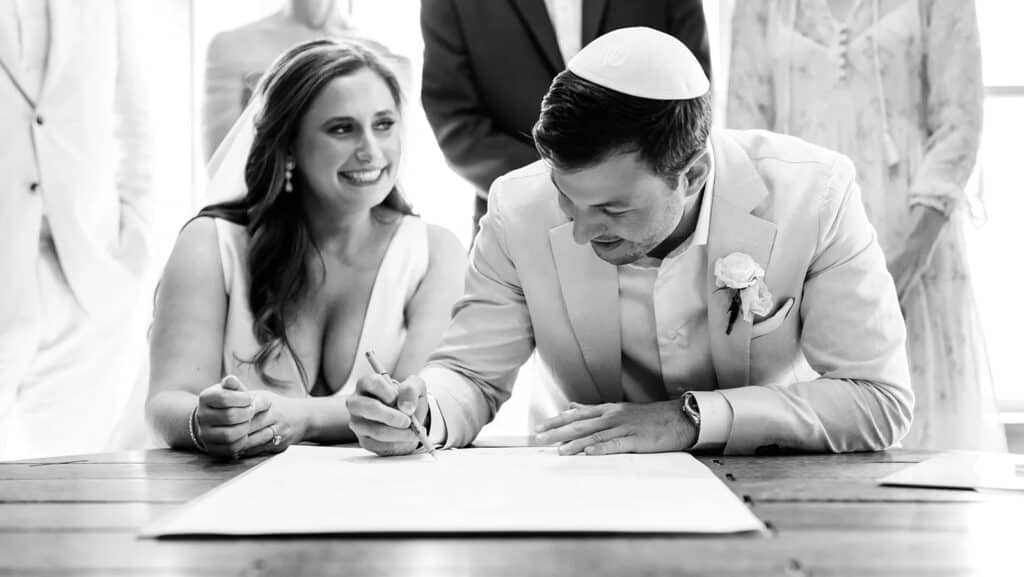 Ketubah 101 1