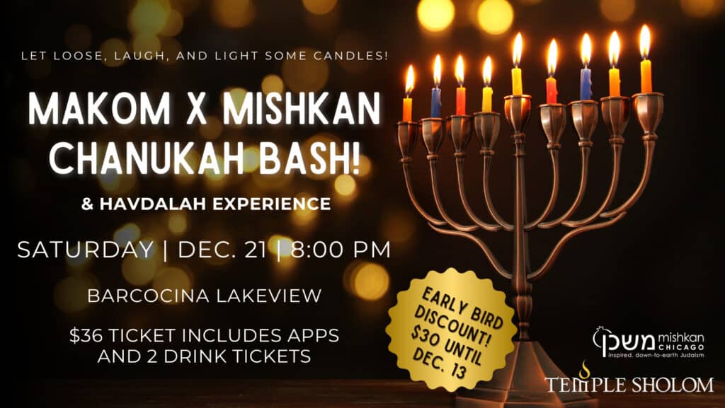 Mishkan Hanukkah bash