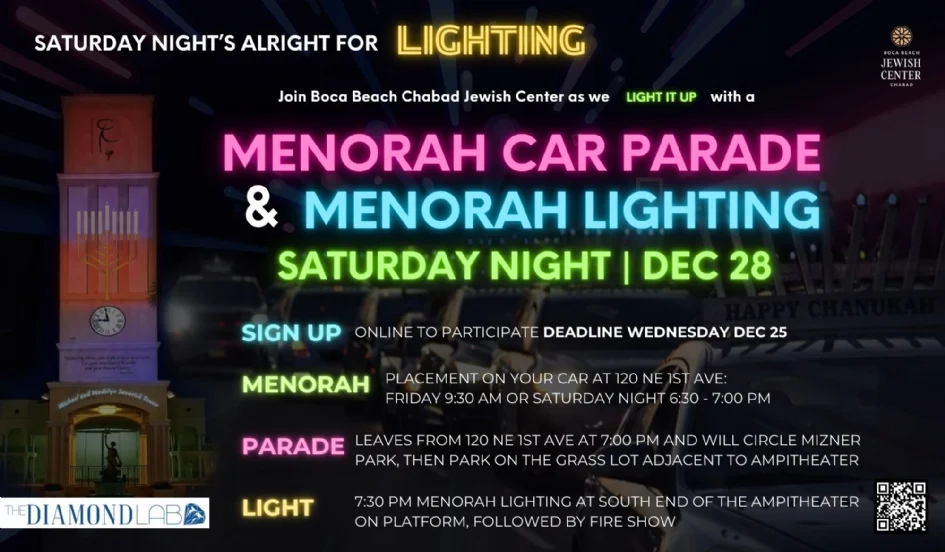 Menorah Car Parade & Mizner Park Lighting