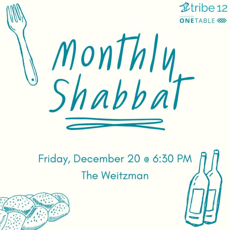 Monthly Shabbat Dinner