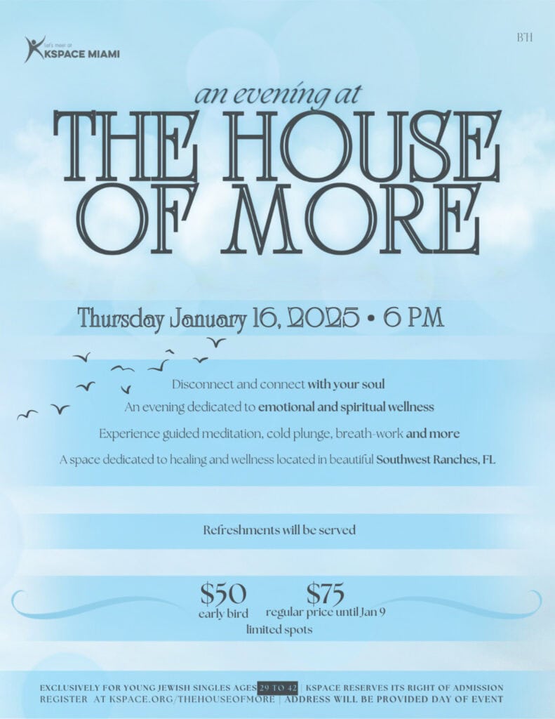 The House of More