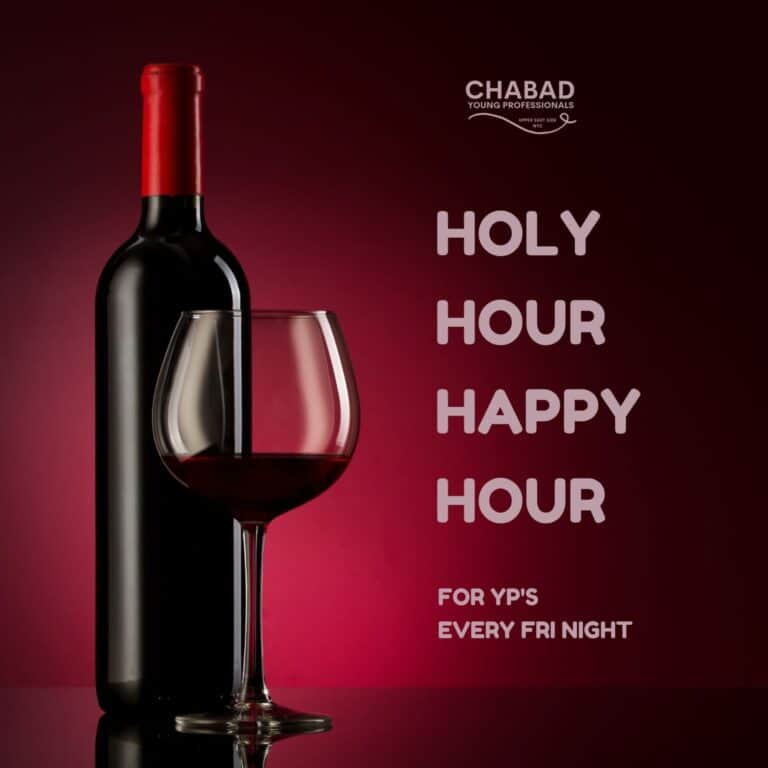 Chabad Young Professionals: Holy Hour Happy Hour – UES