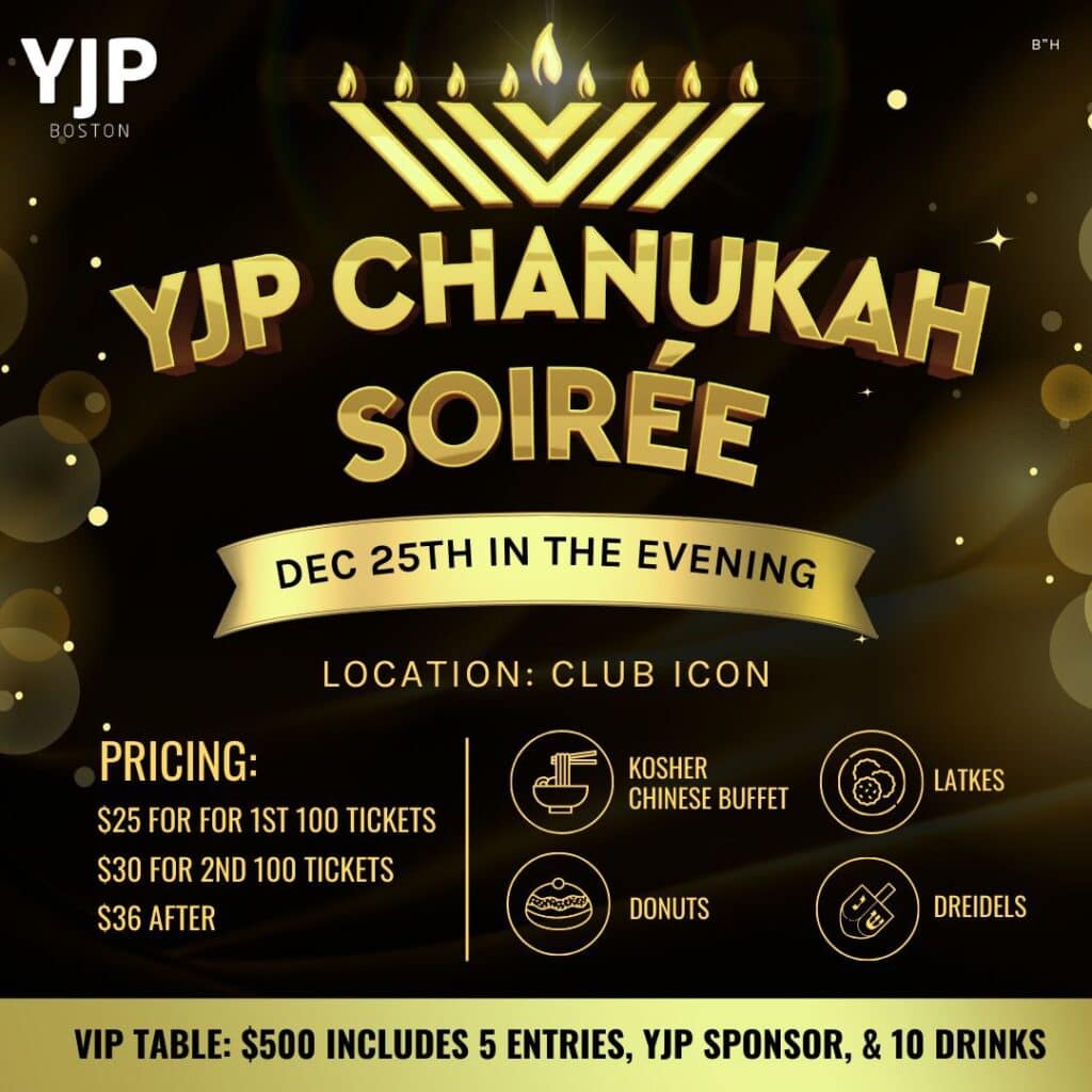 YJP Boston Chanukkah Soiree