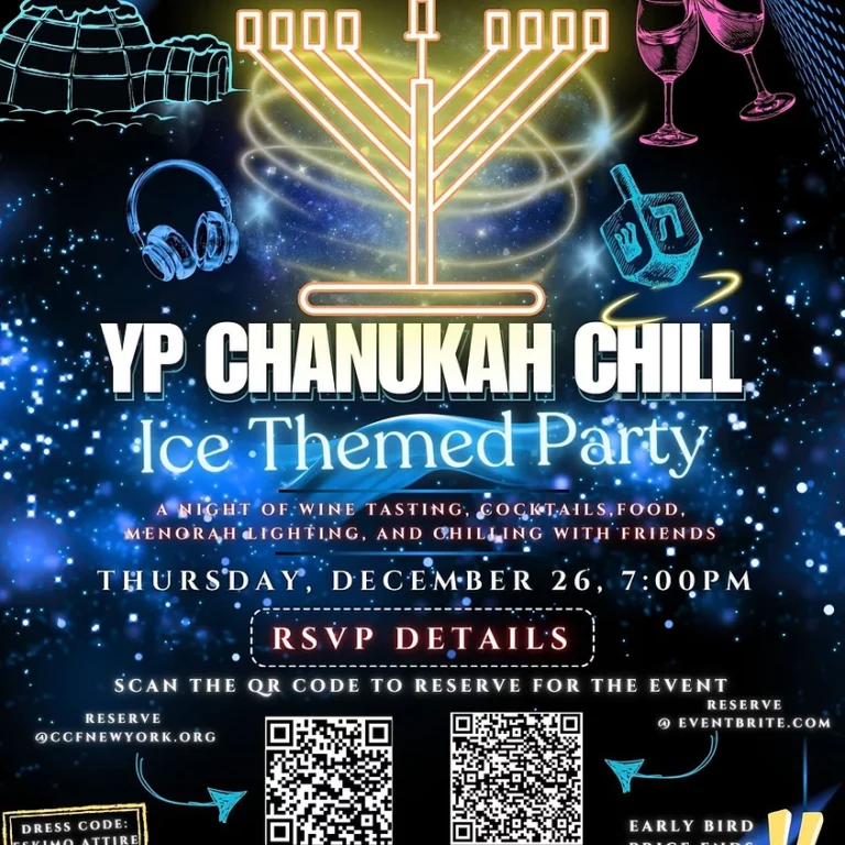 YP Hanukkah Chill