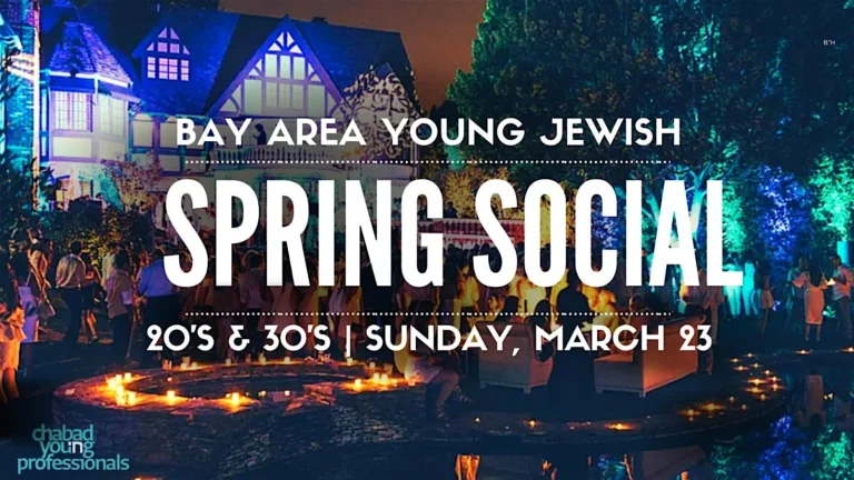 Spring Social 24′- Jewish Bay Area