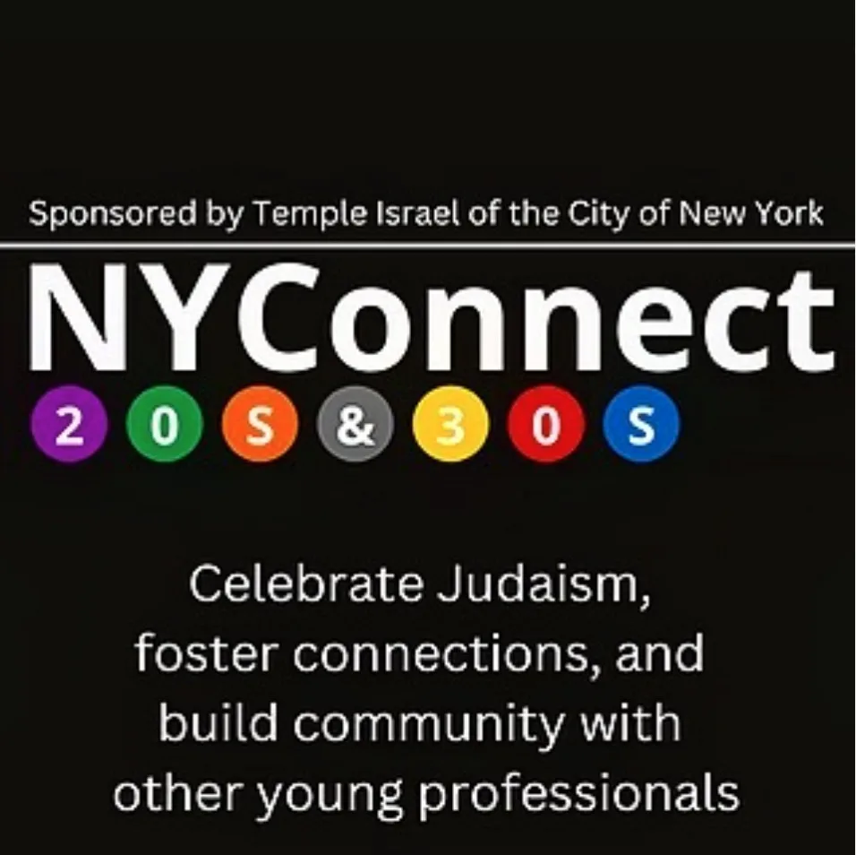 NYConnect: 20s and 30s at Temple Israel Logo