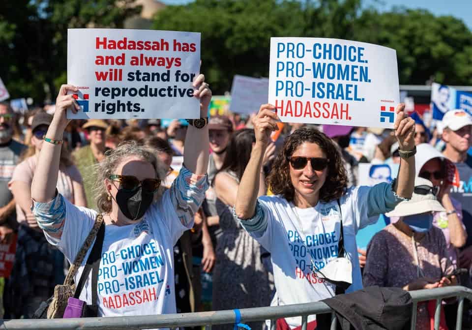 Hadassah banner
