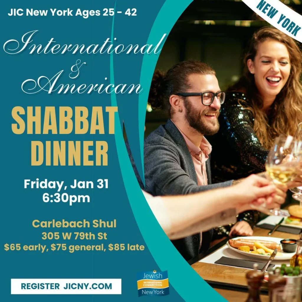 (NYC) Internationals & American Shabbat Dinner at the Carlebach Shul ages 25-42