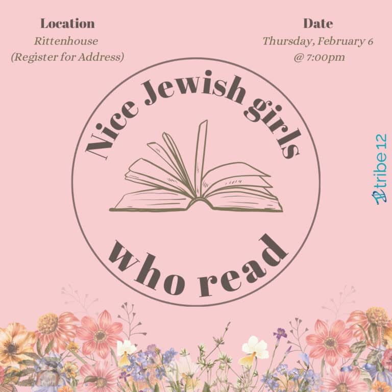 Nice Jewish Girls Who Read