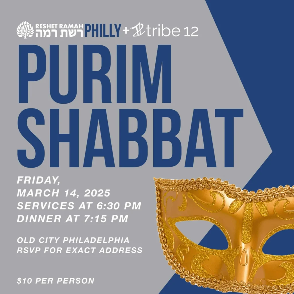 PHILLY purim sq scaled vvkhyI.tmp