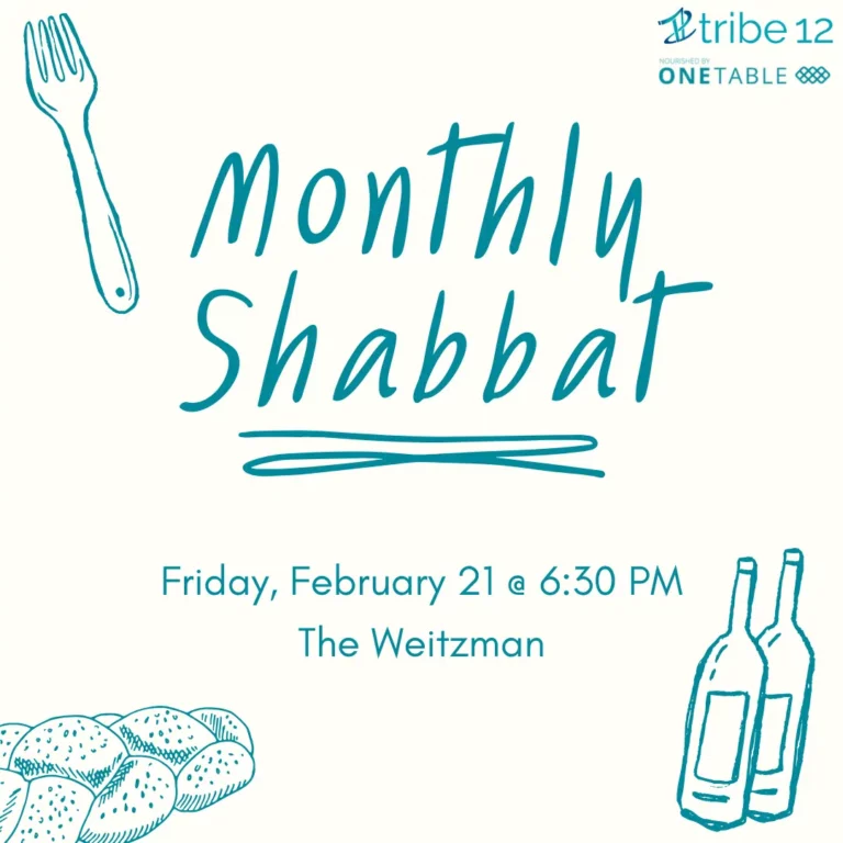 Tribe 12 February Shabbat Dinner