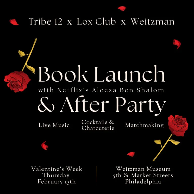 Tribe 12 x Lox Club x Weitzman ‘Matchmaker, Matchmaker’ Book Launch & After Party