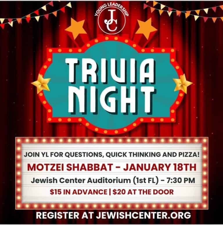 Young Leadership Trivia Night 2025