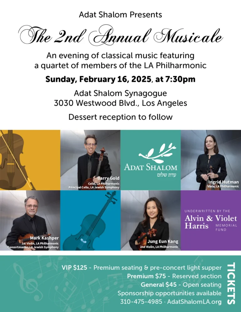 Adat Shalom Winter Musicale