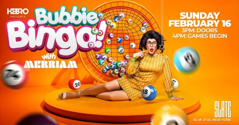 Bubbie Bingo!