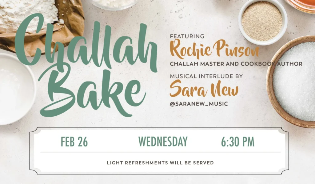Challah Bake