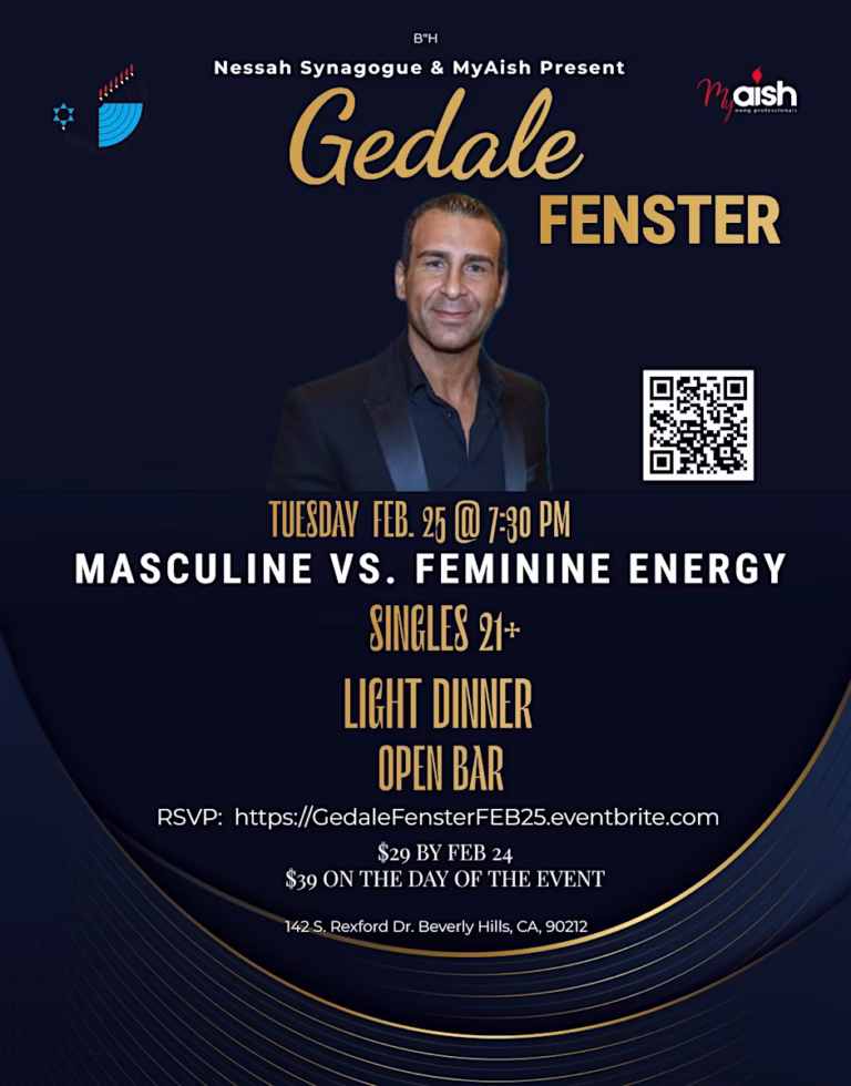 Gedale Fenster