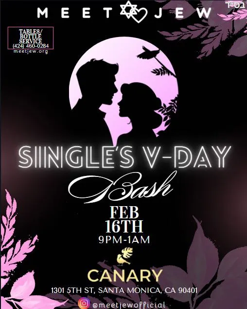 Single’s V-day Bash!