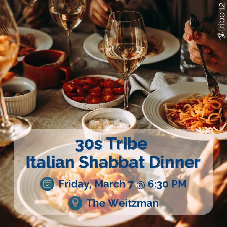 30s Tribe Italian Shabbat Dinner