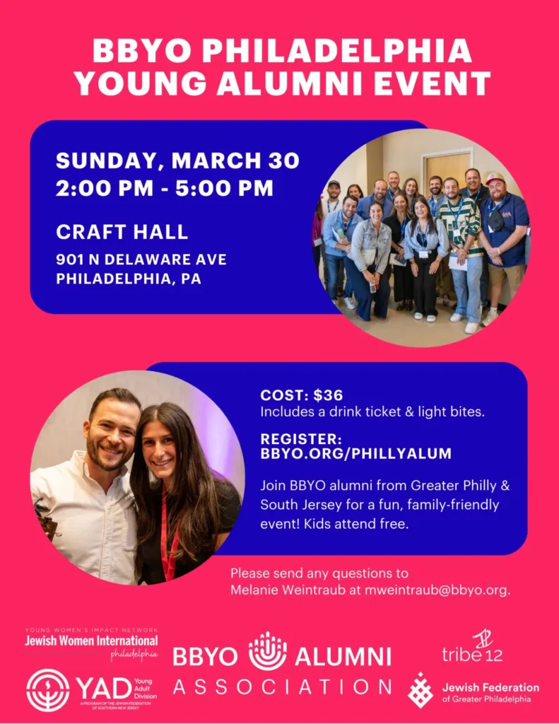BBYO Young Alumni Happy Hour
