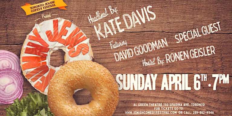 Toronto Jewish Comedy Festival Presents: Funny Jews