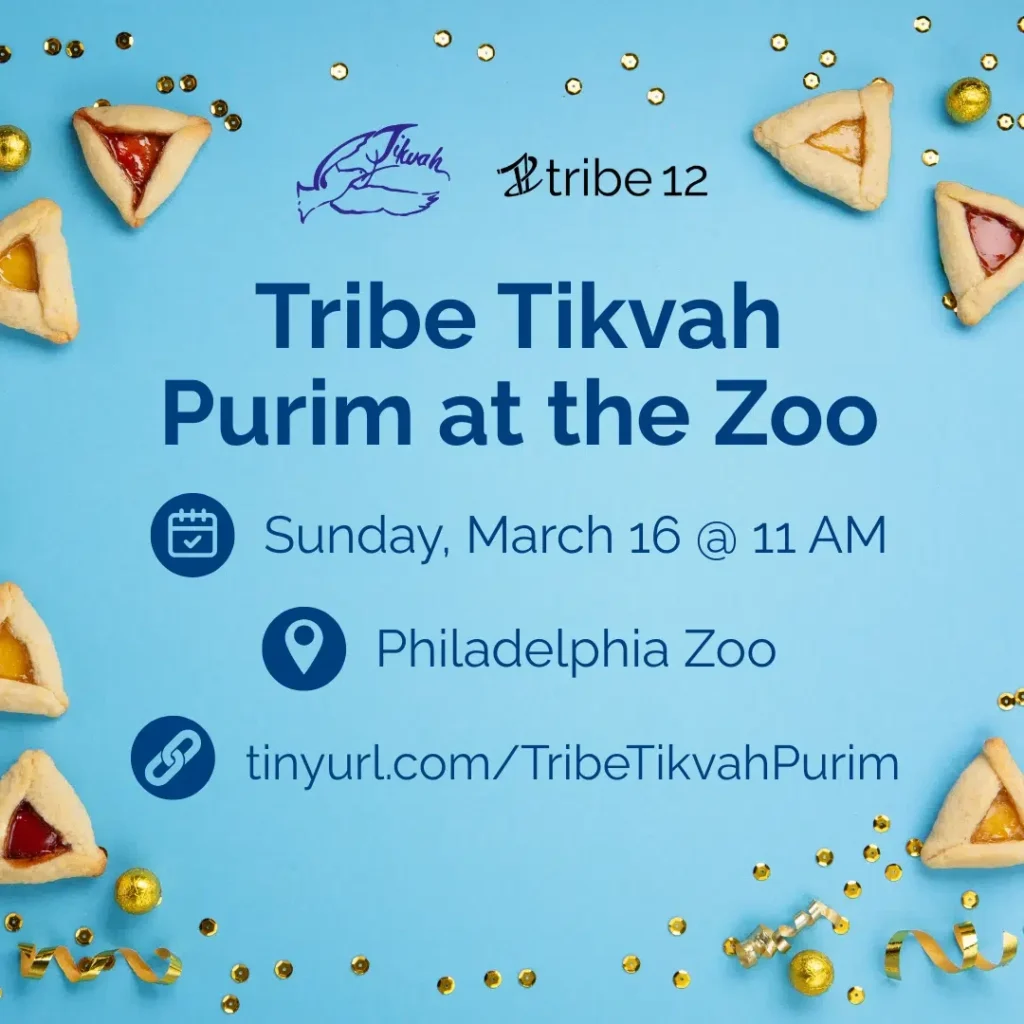 Tribe Tikvah Purim at the Zoo