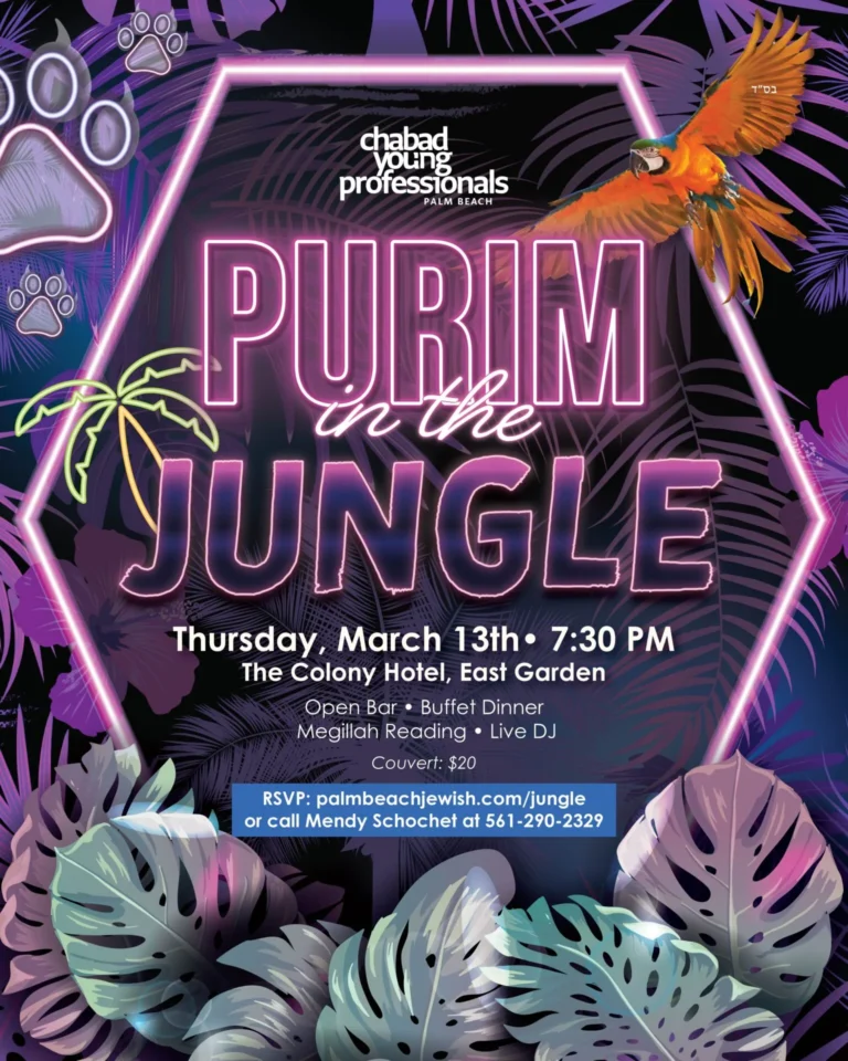 Purim in the Garden