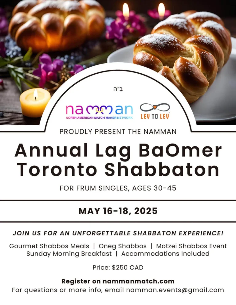 Las BOmer Shabbaton