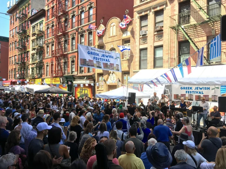 Greek Jewish Festival