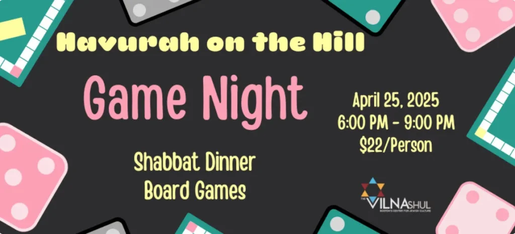 Game Night Vilna Shul