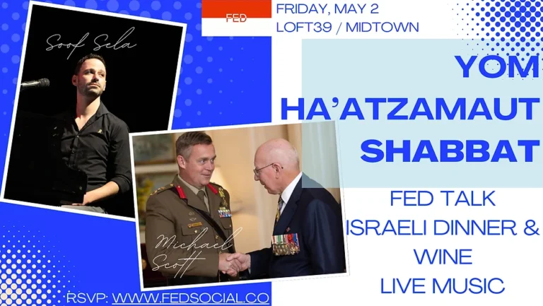 Fed Shabbat Dinner