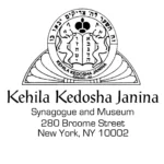 Kehila Kedosha Janina Synagogue and Museum