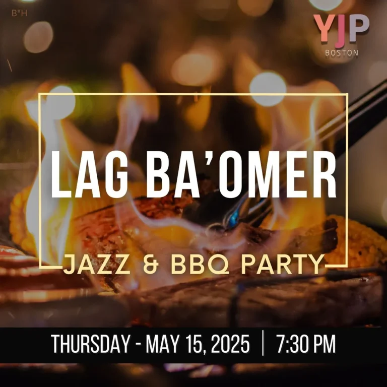 Lag B'omer jazz party