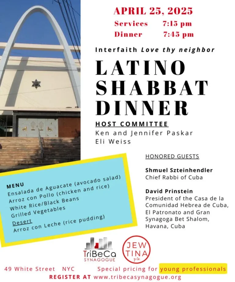 Latino Shabbat Dinner