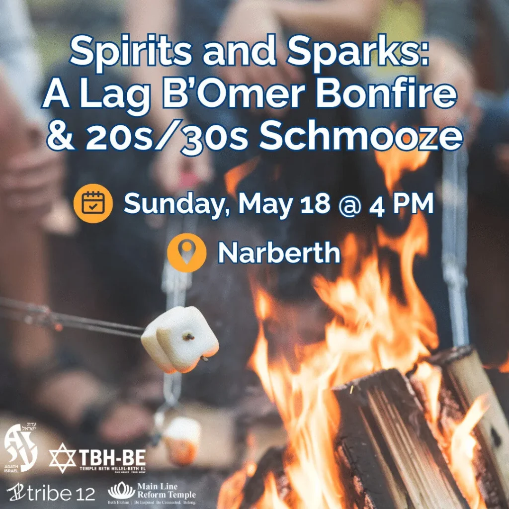Spirits and Sparks A Lag BOmer Bonfire 20s30s Schmooze 1 CmI9MP.tmp