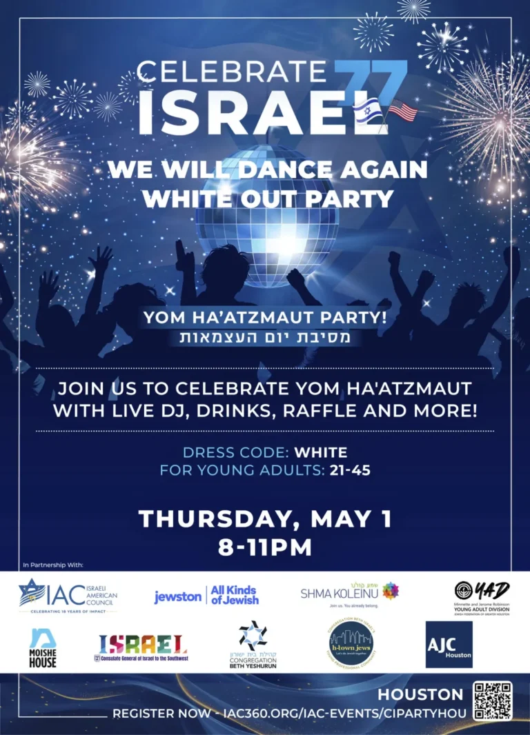 We will dance again w white party Houston