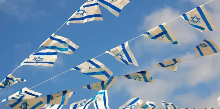 Yom Haatzmaut JCC New York