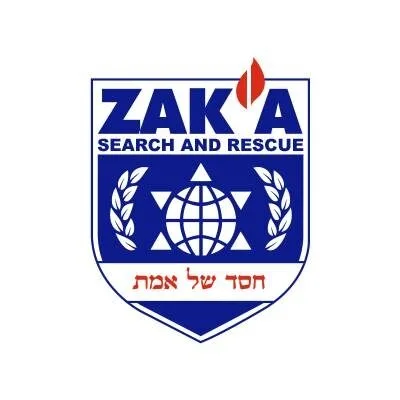 Israel Magen Fund Logo