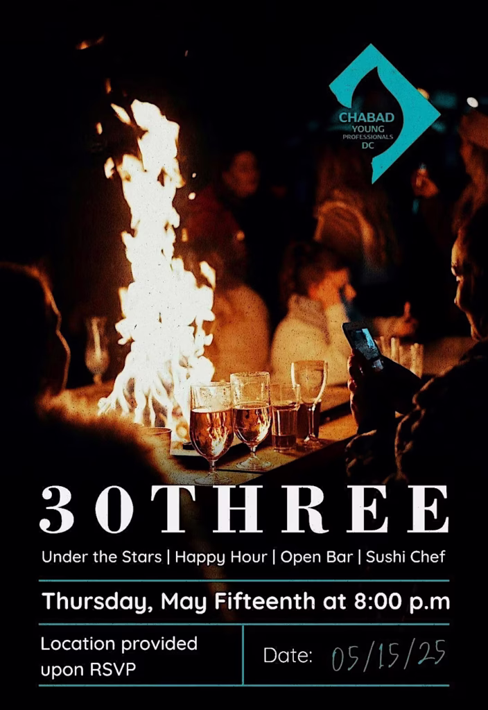 30THREE - A Premium Lag B'Omer Experience! For Young Professionals