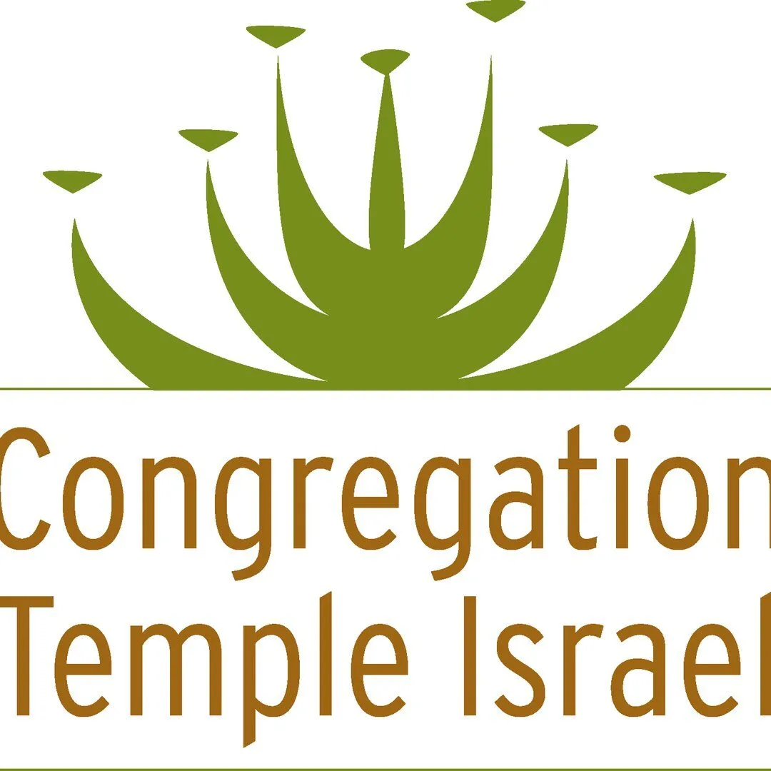 Congregation Temple Israel Logo