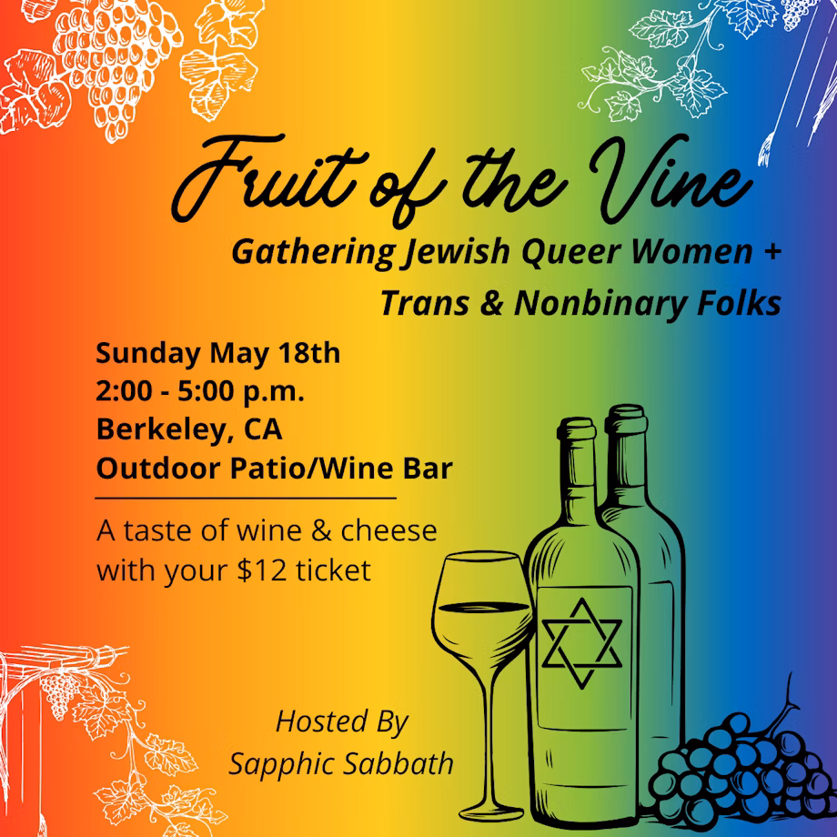 Fruit of the Vine